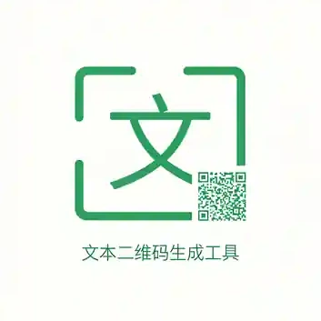 文件哈希校验